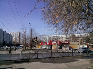 Ivanova Street, 29, Novosibirsk: photo