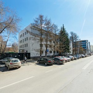 Tolmachyova Street, 26, Yekaterinburg: photo