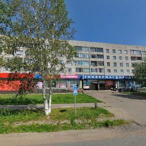 Oboronnaya Street, 14, Murino: photo