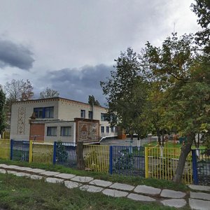 Белгород, Курская улица, 8Б: фото