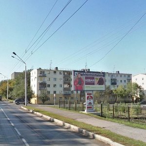 Oktyabrskiy prospekt, 20, Kemerovo: photo