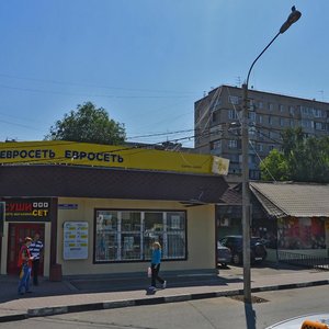 Щербинка, Железнодорожная улица, 1Б: фото