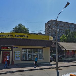 Zheleznodorozhnaya Street, 1Б, Shcherbinka: photo