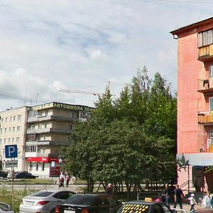 Yubileynaya ulitsa, 7, Verhnyaya Pyshma: photo