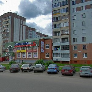 Rokossovskogo Street, 2А, Pskov: photo