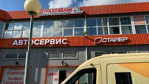Irinovskiy Avenue, 22к3, : foto