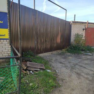 Sudogodskoye Highway, 17Г, : foto
