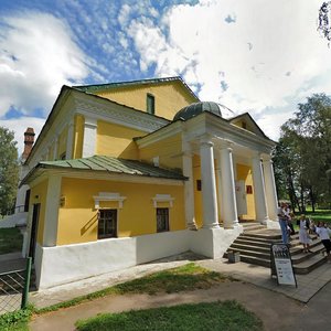 Kreml Street, 2, Uglich: photo