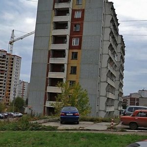 Vorovskogo Street, 165, Kirov: photo