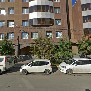 Новосибирск, Улица Орджоникидзе, 32: фото