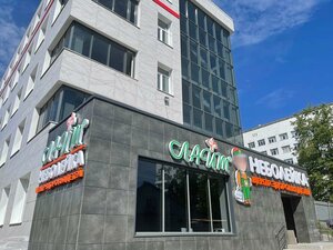 Krasnoarmeyskaya Street, 43Б ، كيروف: صورة