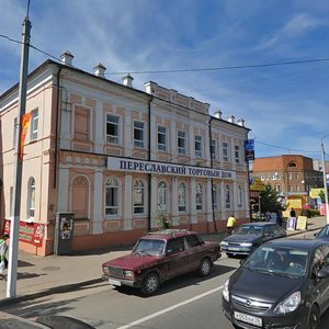 Rostovskaya Street, 19 ، : صورة