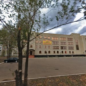 Tereshkovoy Street, 263/2, Orenburg: photo