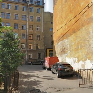 Mytninskiy Lane, 10, Saint Petersburg: photo