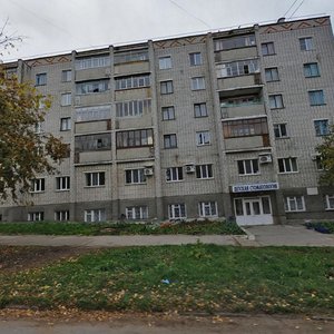 Chapaeva Street, No:8к1, Cheboksary: Fotoğraflar