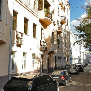 Zhukovskogo Street, 9, Moscow: photo