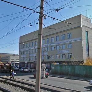 Kalinina Avenue, 51/3, Barnaul: photo