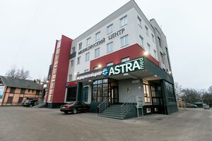 Rabfakovskaya ulitsa, 30 ، : صورة