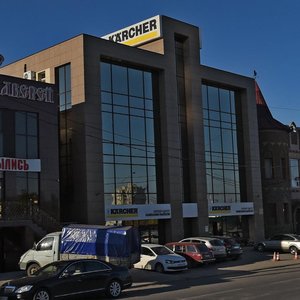 Rokossovskogo Street, 133, : foto