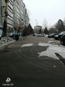 Studencheskaya ulitsa, 25, Blagoveshchensk: photo