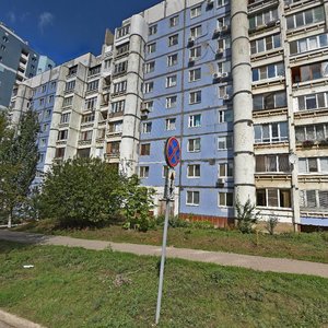 Shvernika Street, 19, Samara: photo