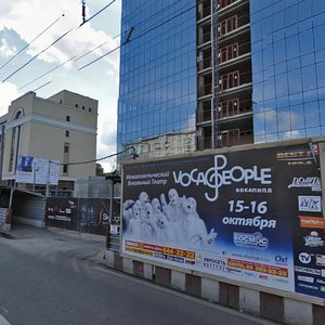 Leningradskiy Avenue, 39с79, : foto