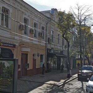 Краснодар, Красная улица, 68: фото