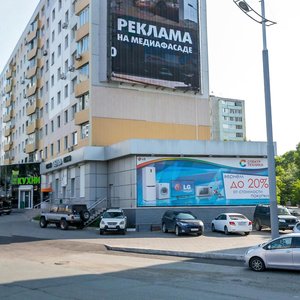 Nekrasovskaya Street, 59, Vladivostok: photo