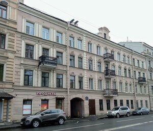 Rizhskiy Avenue, 32, Saint Petersburg: photo