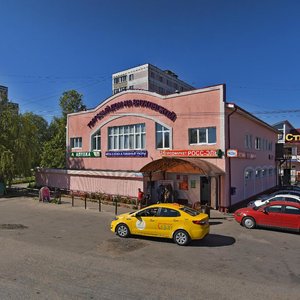 Vnukovskaya Street, 33Б, Dmitrov: photo