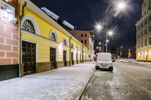 Москва, Улица Балчуг, 5: фото
