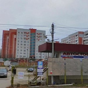 Maksima Gorkogo Street, 2Д, Tula: photo