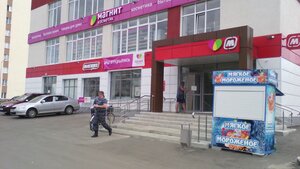 Klary Tsetkin Street, 23Б, Penza: photo