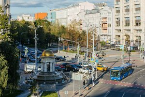 Москва, Тверской бульвар, 6: фото