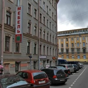Spasskiy Lane, 1/46, Saint Petersburg: photo