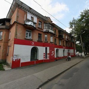 Novorossiyskaya ulitsa, 61, Chelyabinsk: photo