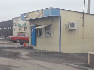 Kavkazskaya ulitsa, 24, Salsk: photo