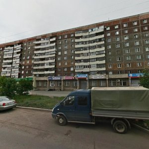 Sirenevy proyezd, 12, Magnitogorsk: photo