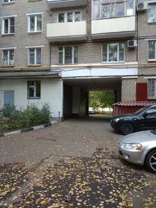 Dmitriya Ulyanova Street, No:43к1, Moskova: Fotoğraflar