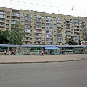 Могилёв, Проспект Шмидта, 28: фото
