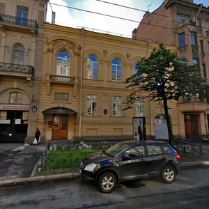 Chaykovskogo Street, No:53, Saint‑Petersburg: Fotoğraflar