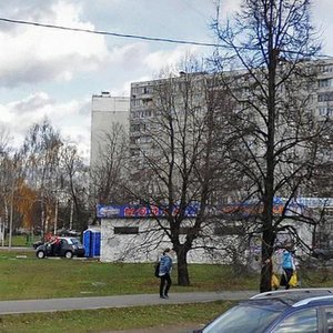 Korovinskoye Highway, 16Б ، موسكو: صورة