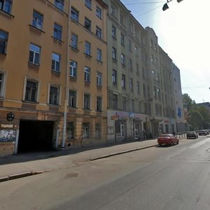 Narvskiy Avenue, 14 ، سان بطرسبرغ: صورة
