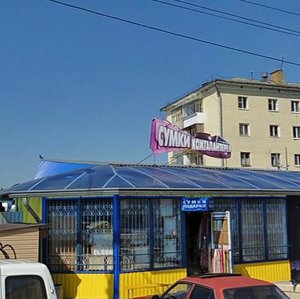 2-ya Kurskaya ulitsa, 2, : foto