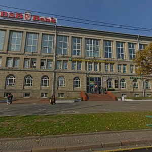 Niezaliezhnasci Avenue, 51, Minsk: photo