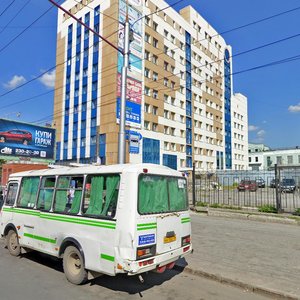 Krasniy Avenue, 200, Novosibirsk: photo