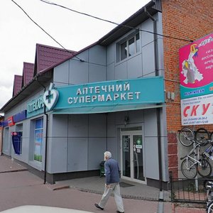 Vulytsia Khreshchatyk, 53 ، : صورة