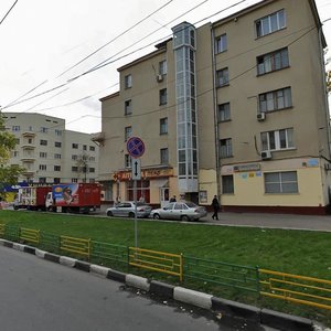 Aviamotornaya Street, No:20/17, Moskova: Fotoğraflar