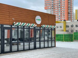 Bittsevskiy Drive, 21 ، : صورة