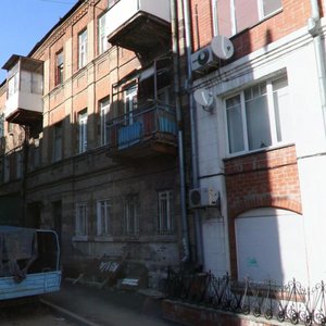 Petrovskaya Street, 12, Rostov‑na‑Donu: photo